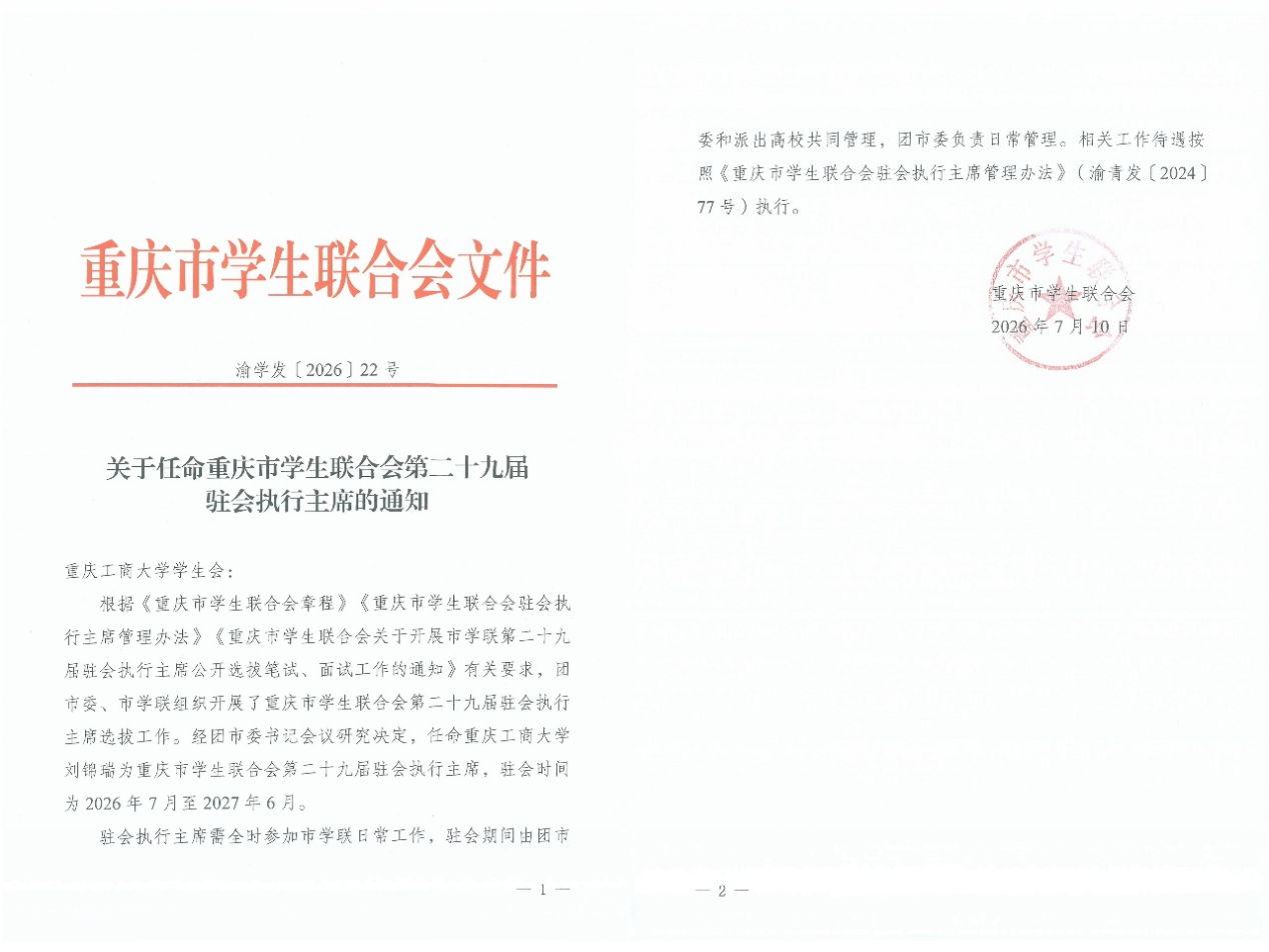 image1.png