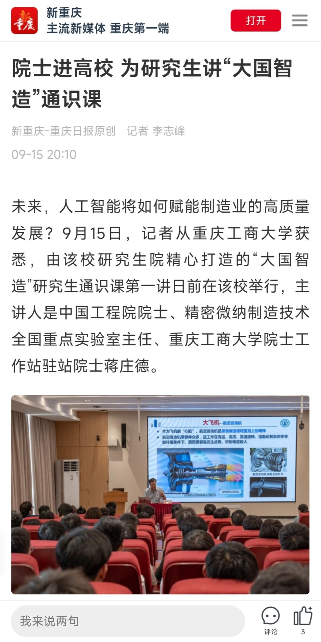 image1.jpeg