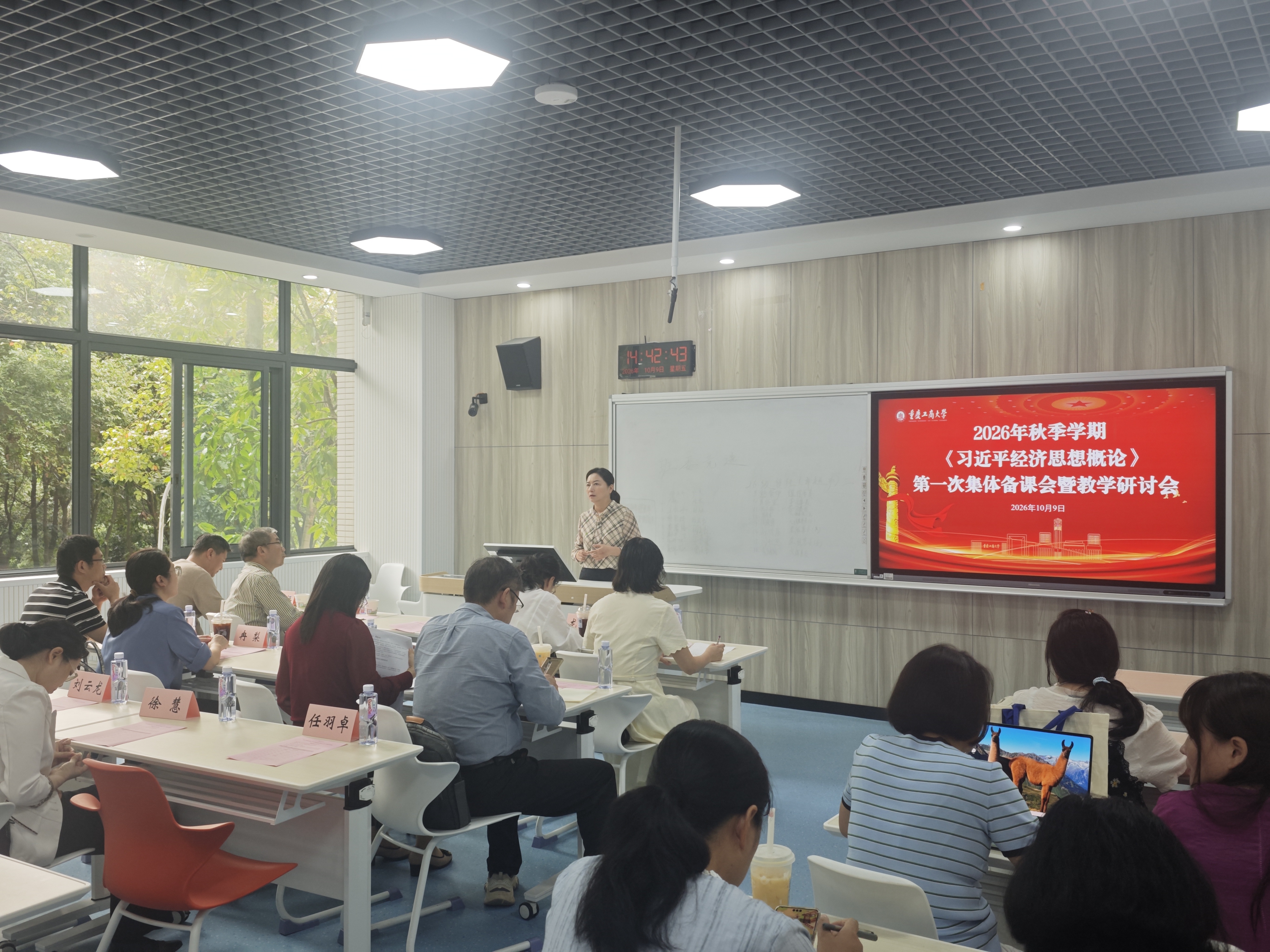 dd10e53102909592b73305bcbe32ace4_origin(1).jpg