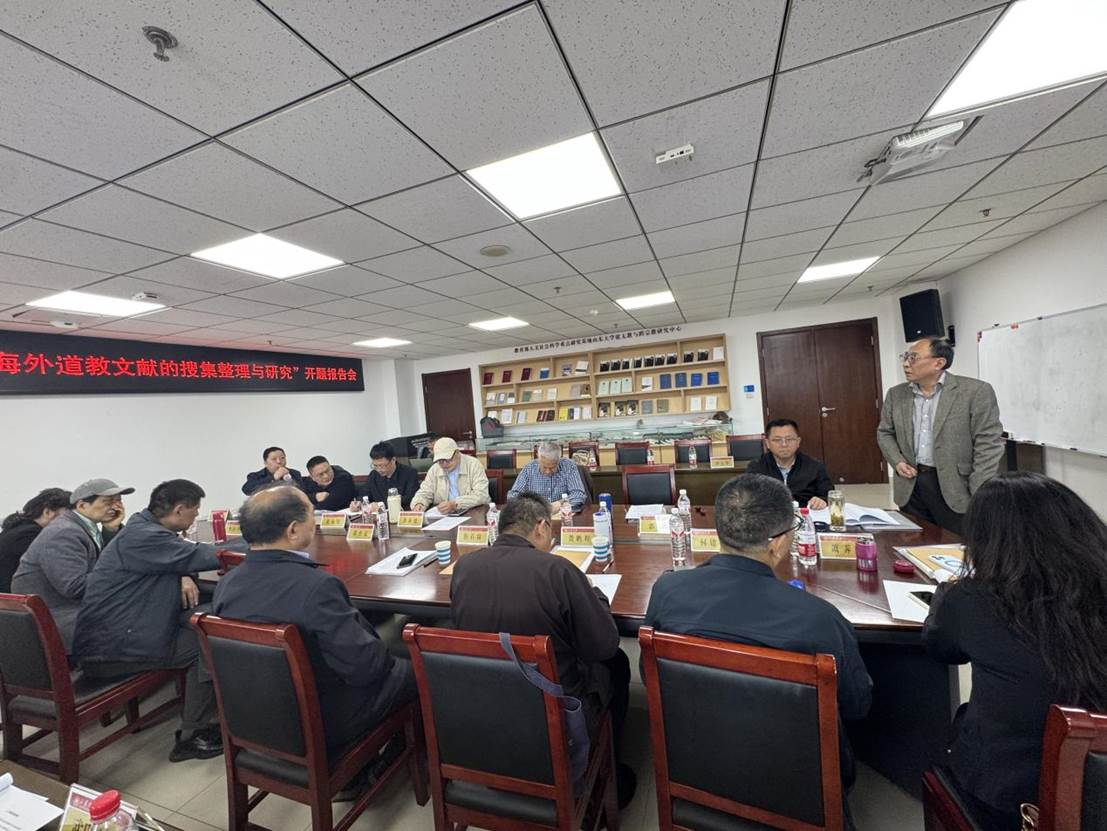 会场图片